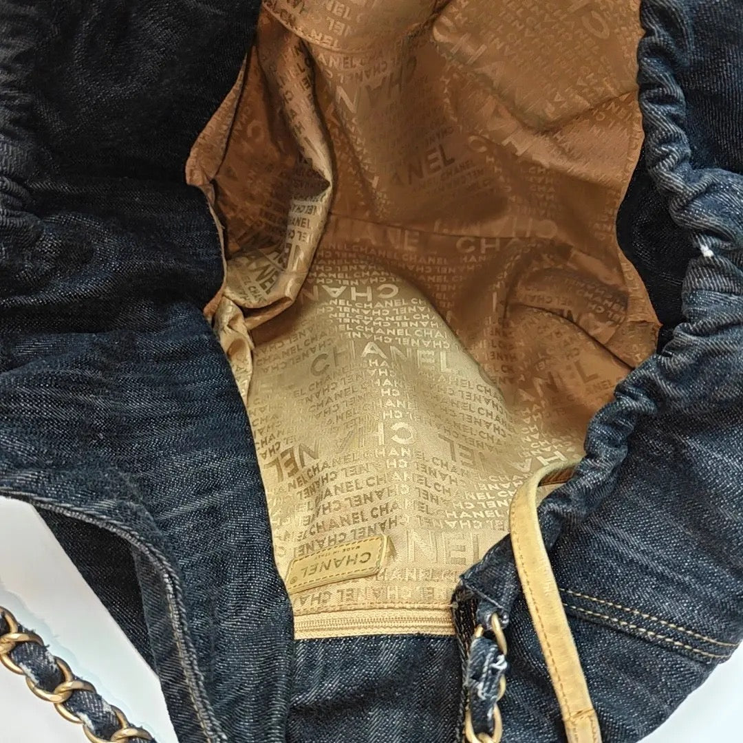 Chanel Coco Cabas Handbag