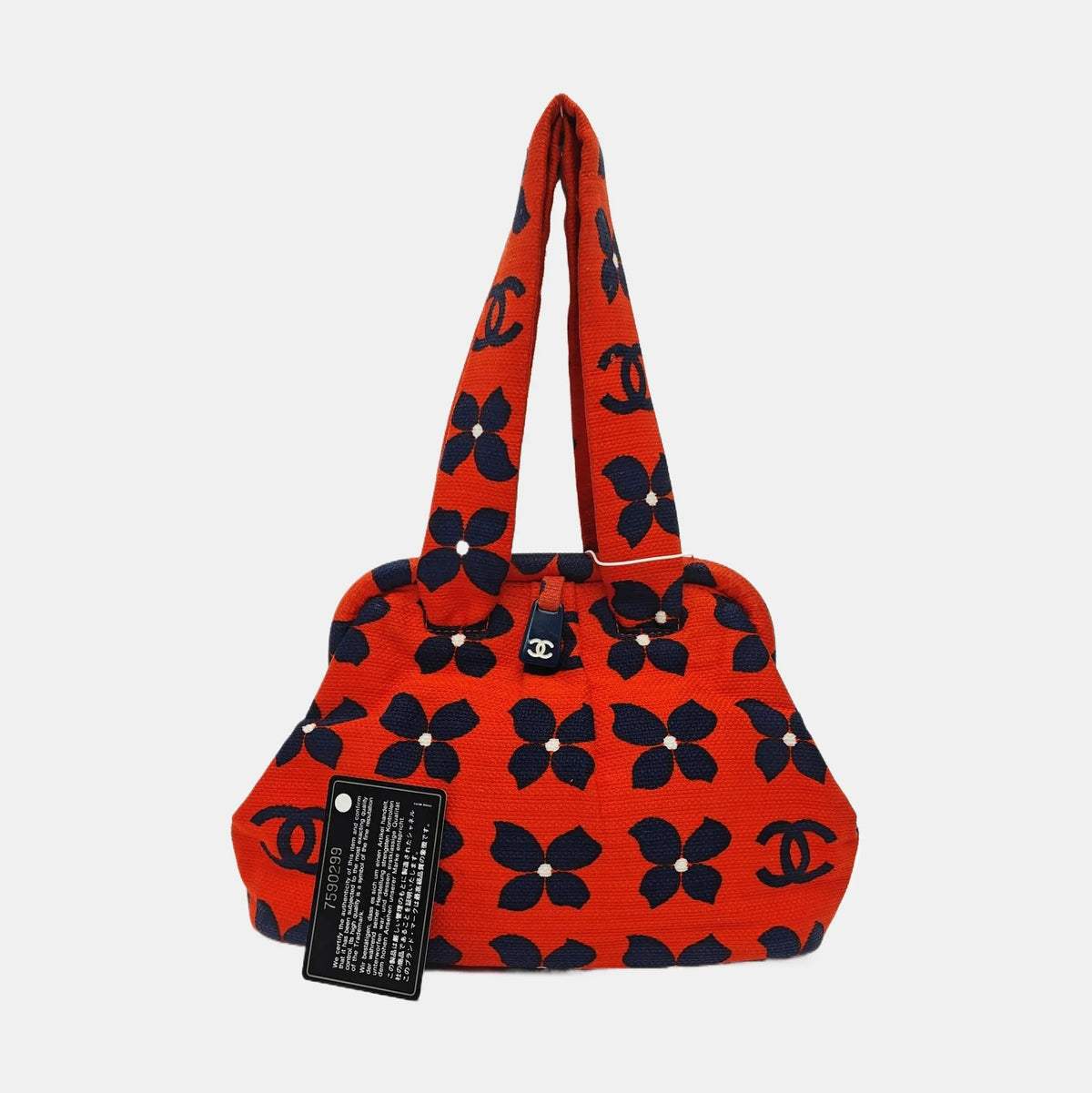 Chanel CC Canvas Red Handle Bag
