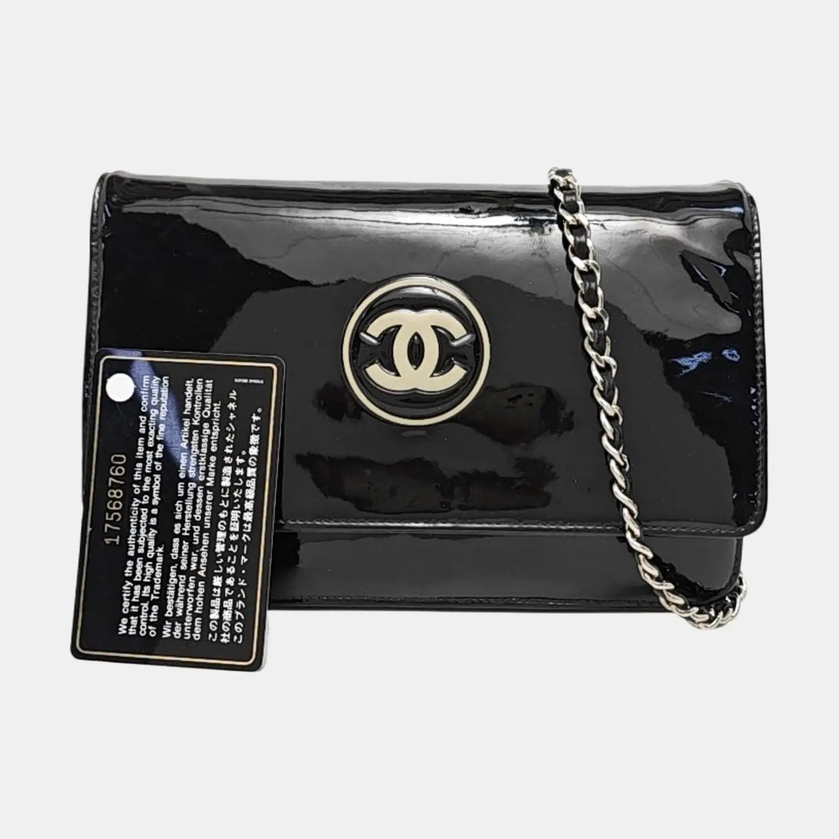 Chanel Patent Leather CC Patent Wallet On Chain