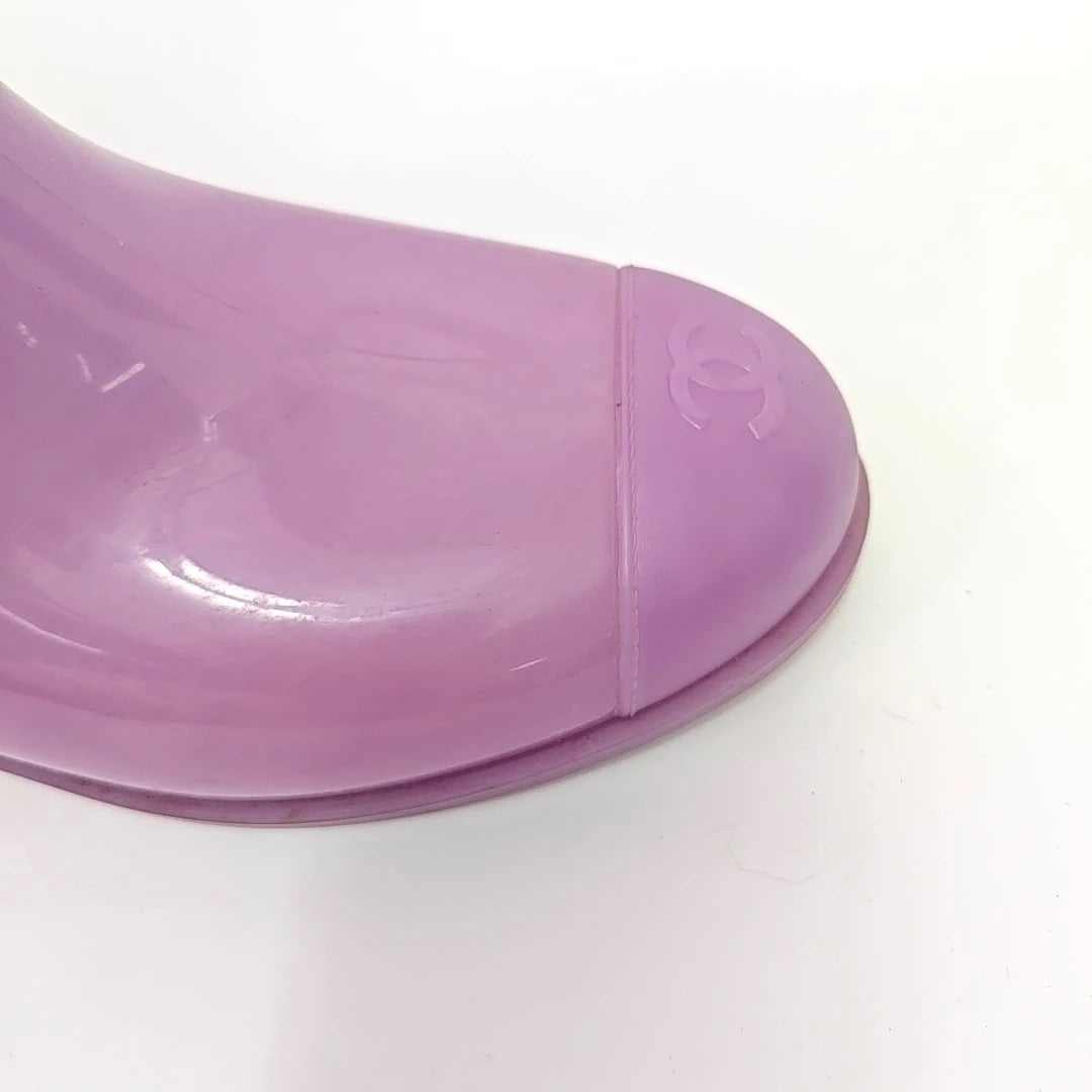 Chanel Lavender Rubber Rain Boots-37