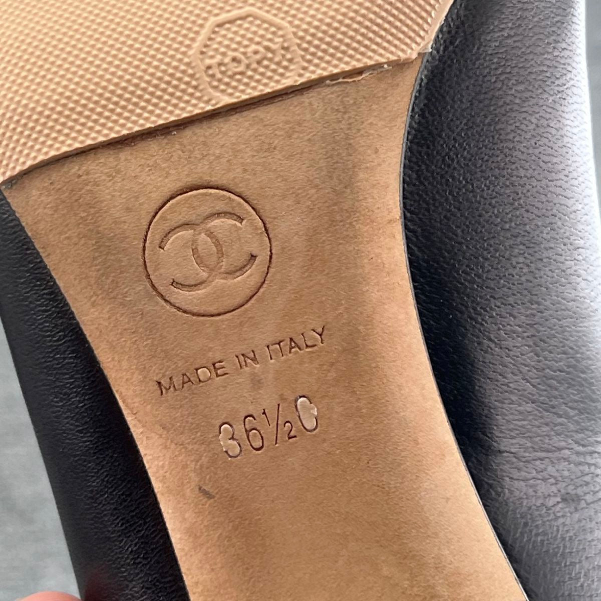 Chanel Black Leather Cap Toe Ankle Boots-36.5