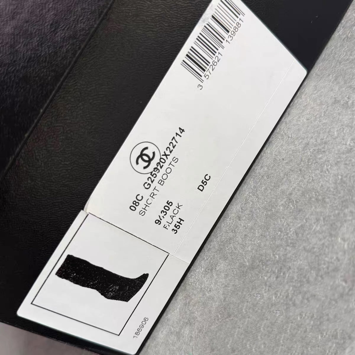 Chanel Peep-Toe Wedge Boot-35.5